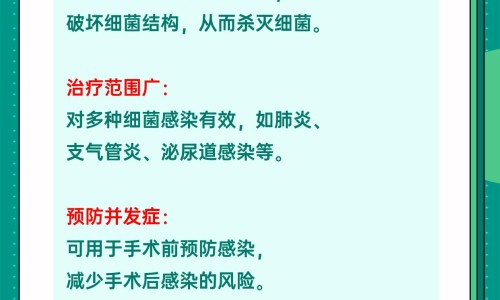 利血君片的作用是什么-利血君副作用网—知名的利君片的副作用有哪些网站,分享利血君片会导致拉稀吗知识