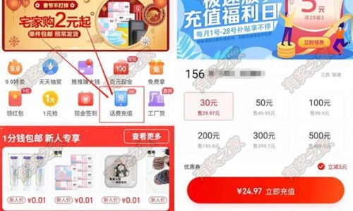 利血君几天有效-利血君副作用网—知名的利君片的副作用有哪些网站,分享利血君片会导致拉稀吗知识