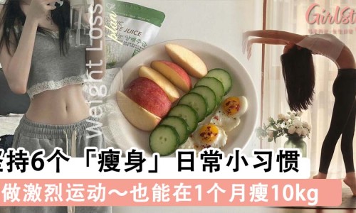 利血君副作用网—知名的利君片的副作用有哪些网站,分享利血君片会导致拉稀吗知识