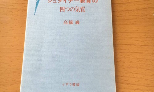利血君的功效与作用-利血君副作用网—知名的利君片的副作用有哪些网站,分享利血君片会导致拉稀吗知识